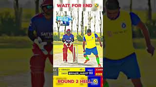 Out hone ka Tarika thoda casual hai 😂😂😂 crickerr indiancricketer cricter cricfoot 👍👍 [upl. by Darelle]