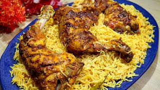 Authentic Chicken Mandi  Arabic Mandi Rice Recipe Yasmin Huma Khan [upl. by Griggs]