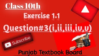 Class 10th Exercise 11Queation3iiiiiiivv Science Group Punjab Textbook Board📚📘 [upl. by Norrab538]