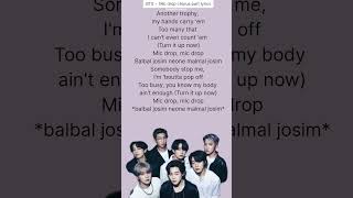 BTS  Mic drop chorus part lyrics✨  though the lyrics are true 😉 shorts bts btsarmy [upl. by Lanna]