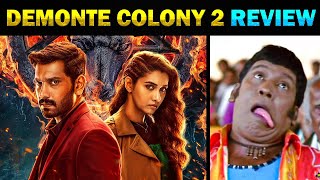 Demonte Colony 2 Review  demontecolony2 [upl. by Backler]