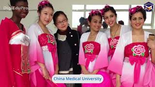 China Medical University [upl. by Olim750]