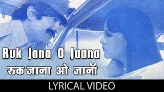 O O Jaane Jaana [upl. by Vorfeld]