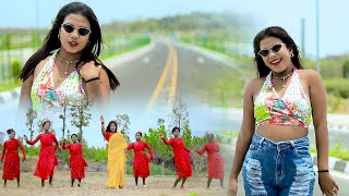 Dhakad Chasma  New Nagpuri Sadri Video Song 2024  Suman Gupta  Ft Ankita Bhengra [upl. by Sofer955]