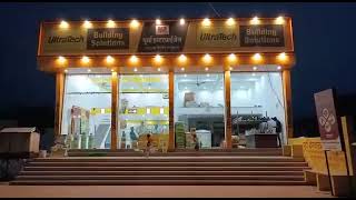 UltraTech Cements Outlet Concept  Inside Tour  UltraTech Building Solutions  UBS  New Concept [upl. by Gaylord]