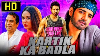 Kartik Ka Badla कार्तिक का बदला  South Comedy Hindi Dubbed Movie  Sushanth Sonam Brahmanandam [upl. by Anhavas]