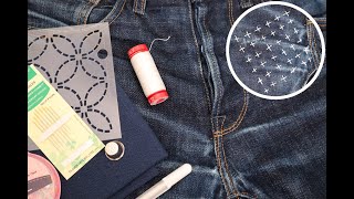 Sashiko Denim Repair  What I learnt on my first attempt [upl. by Sirraf26]