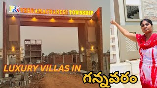 Luxury Duplex villas sale in Gannavaram  Villa for sale in Gannavaram  8143452143  houses [upl. by Notyalc]