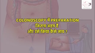 Colonoscopy  How to prepare for it digestivehealth endoscopy [upl. by Analem397]