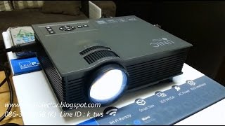 รีวิวโปรเจคเตอร์Unic Uc46 Wifi 1200 Lumens Miniprojector Uc46 Wifi [upl. by Torrin]