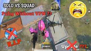 FLYING JADUGAR OR SPEED JADUGAR FINISH ME ONE AMMOPubg Lite FULL GAMEPLAYCAMPER GAMING [upl. by Horbal414]