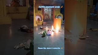 Kartika pournami pooja 🪔  365 vattulu ela veliginchali  Kartika pournami kartikamasam [upl. by Sikorski]