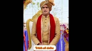 yrkkh all generation dulha 💖ytshorts yrkkhshorts shorts youtubeshorts dulha ban gaya oye song 💞 [upl. by Odlareg]