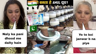 Indian Milk Factory Hygiene 🇮🇳 VS Pakistani Milk Factory Hygiene 🇵🇰  Pakistani Reaction [upl. by Eegnat]