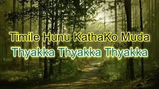 Babu Bogati Sannani Timilai Karaoke YouTube [upl. by Shaia]