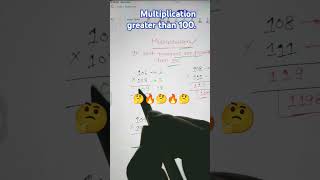 Multiplication greater than 100yt shirtvideo [upl. by Hametaf]