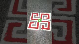 Swastik rangoli design shorts rangoli [upl. by Basilius]