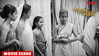 Pather Panchali  A Film by Satyajit Ray  Movie Scene  KLiKK [upl. by Sandi]