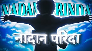 EREN YEAGER EDIT HINDI AMV  NADAN PARINDA EREMIKA EDIT 🕊♥ [upl. by Illak]