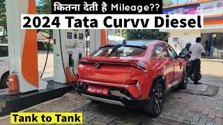 Tata Curvv Diesel Tank to Tank Mileage Test  Tata Curvv Average  Amar Drayan [upl. by Amlus498]