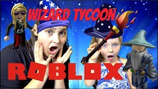 ROBLOX PROFESSIONALS WIZARD TYCOON and FASHION FRENZY The TOYTASTIC Sisters [upl. by Leggat]