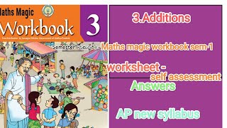 3rd class maths magic workbook sem1 Additions self assessment Answers ‎studiesby [upl. by Ihcas]