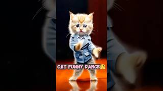 Cat Dance🤣🐾🎉shorts cat catvideos catlover [upl. by Esten]