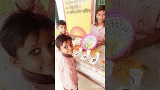 NUMERAL ACTIVITY Class 1 Counting 1 to 9 school education students PSHanumanpurva [upl. by Cassandra277]