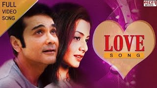 Koel and Prosenjit love in Sathi ato bhalobasha tumi dile amay II BADSHA THE KING [upl. by Ahsitniuq]