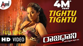 Tightu Tightu Video Song  Raajadaani  Rocking Star YASH  Sheena Shahabadi  Arjun Janya [upl. by Foss640]