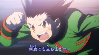 Hunter x Hunter  Opening 1  4K  60FPS [upl. by Lindley]