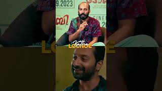 Raj B Shetty is impressed by Fahad Fazils performance😐🔥 thondimuthalumdriksakshiyum fahadhfazil [upl. by Lazarus]