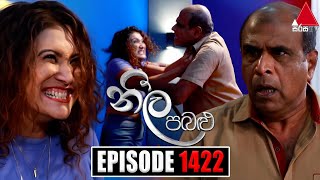 Neela Pabalu නීල පබළු  Episode 1422  19th December 2023  Sirasa TV [upl. by Eelana]