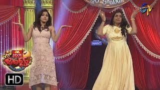 Extra Jabardasth Intro  6th January 2017  ETV Telugu [upl. by Kcirddec834]