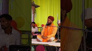 Guru Ravidas Ji Ne Kitana Kuch Diya Hai Hamko  Har Ka Simran harkasimran [upl. by Annunciata]