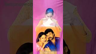 Rama chilakamma chiranjeevi soundarya telugu [upl. by Iral]