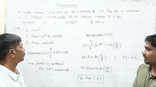 MOTOR VEHICLE INSPECTOR EXAM  THERMODYNAMICS  CLASSES  PRACTICES  GATEZONE [upl. by Schertz]