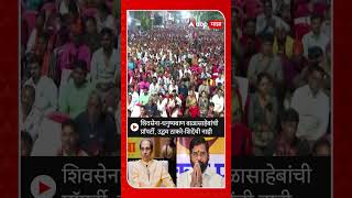 Raj Thackeray On Raju Patil  राज ठाकरेंकडून राजू पाटील यांचं भर सभेत कौतुक [upl. by Adnarrim]