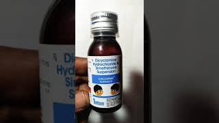 Cyclopam suspension  Dicyclomine Hydrochloride simethicone suspension in use Hindi video [upl. by Melisse]