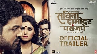 Savita Damodar Paranjpe Trailer Subodh Bhave Trupti Madhukar Toradmal Raqesh BapatPallavi Patil [upl. by Marnie]