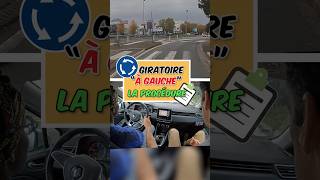 🚘 Rondpoint Sortie À Gauche autoecole permisdeconduire conseils rondpoint giratoire [upl. by Kir]