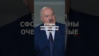 Курск Наемники Поляки Профи  Очень Мощные Силы Лукашенко россия русский нация беларусь [upl. by Ong811]