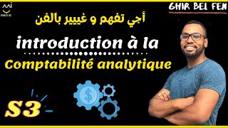 Comptabilité Analytique  séance 1 introduction à Comptabilité Analytique dexploitation [upl. by Anissa]