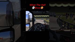 Truckersmp  What The hell broo 😅 [upl. by Hanas187]