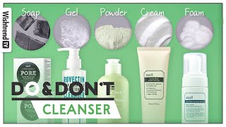 Find Your Best Face Cleansers How to use DayampNight Texture Type Deep Cleansing [upl. by Hsetirp]