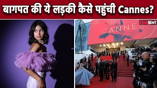 Nancy Tyagi Cannes इस दिल्ली की Influencer के आगे Fail है बड़े बड़े Designer पहुंची Cannes 2024 [upl. by Retxab]