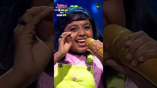 piya tose naina lage re arunita kanjilal contestant khubsurat performance superstar singer season 3 [upl. by Leora]