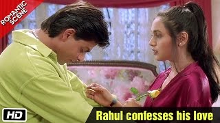 Rahul confesses his love  Romantic Scene  Kuch Kuch Hota Hai  Shahrukh Khan Rani Mukerji [upl. by Nairda]