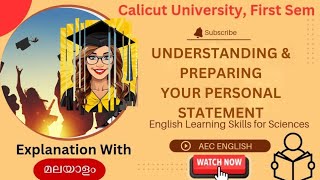 UNDERSTANDING amp PREPARING YOUR PERSONAL STATEMENT  MALAYALAM AEC  SCIENCES [upl. by Liarret548]