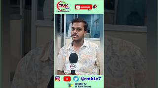 Wishes to RMK TVtrending thamballapalle annamayyadistrict yt wishes viralshorts ytshorts [upl. by Merell]